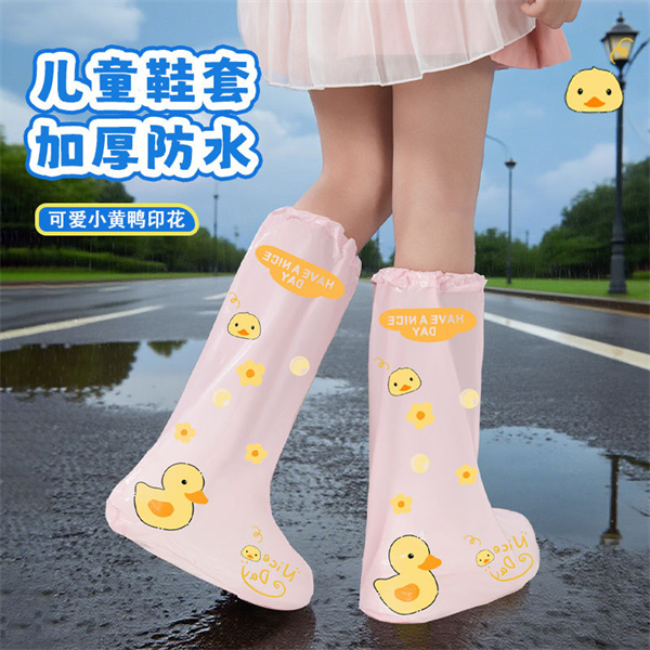 一次性鞋套防水鞋套